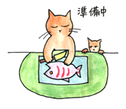 juppy and friends sticker #11745627