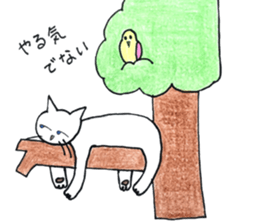 juppy and friends sticker #11745629