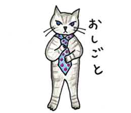 juppy and friends sticker #11745636