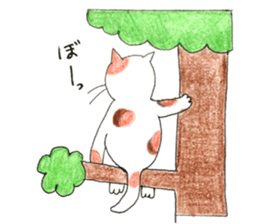 juppy and friends sticker #11745638