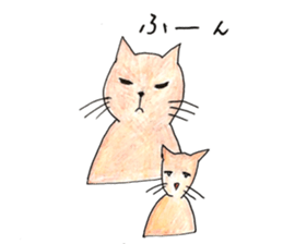 juppy and friends sticker #11745639