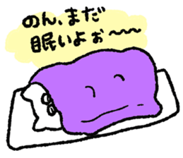 NON stickers sticker #11745762