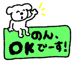 NON stickers sticker #11745765