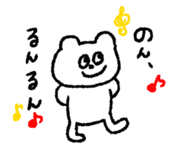 NON stickers sticker #11745772