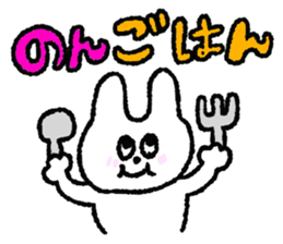 NON stickers sticker #11745785