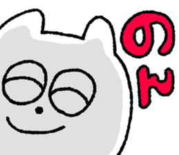 NON stickers sticker #11745793