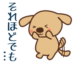 Polite labrador sticker #11745853