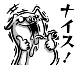 Monster pig stickers2 sticker #11745880