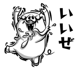 Monster pig stickers2 sticker #11745882