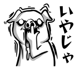 Monster pig stickers2 sticker #11745883