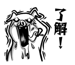 Monster pig stickers2 sticker #11745884