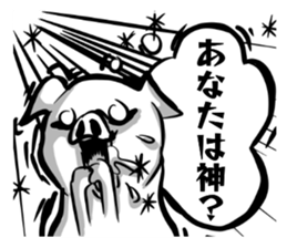 Monster pig stickers2 sticker #11745885