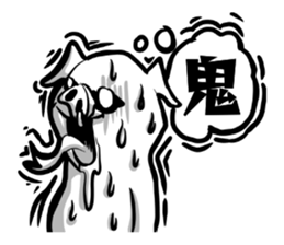 Monster pig stickers2 sticker #11745886