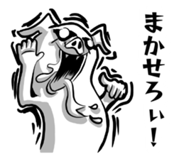 Monster pig stickers2 sticker #11745887