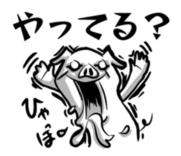 Monster pig stickers2 sticker #11745888