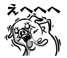 Monster pig stickers2 sticker #11745890