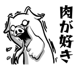 Monster pig stickers2 sticker #11745893