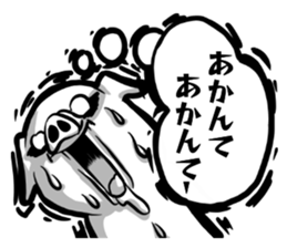 Monster pig stickers2 sticker #11745896