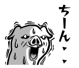 Monster pig stickers2 sticker #11745897