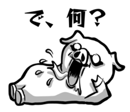 Monster pig stickers2 sticker #11745899