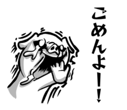 Monster pig stickers2 sticker #11745901