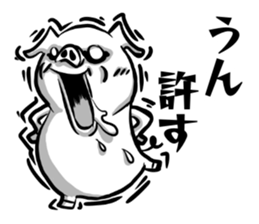 Monster pig stickers2 sticker #11745903