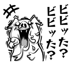 Monster pig stickers2 sticker #11745905