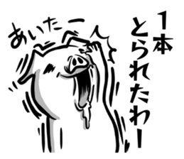 Monster pig stickers2 sticker #11745908