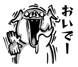 Monster pig stickers2 sticker #11745909