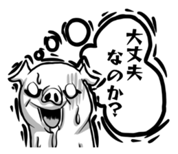 Monster pig stickers2 sticker #11745910