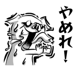 Monster pig stickers2 sticker #11745912