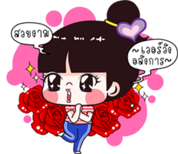 Chichi cute sticker #11745920