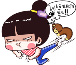 Chichi cute sticker #11745921