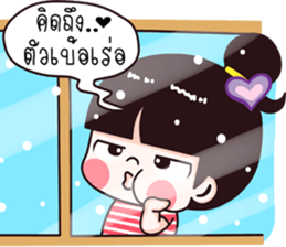 Chichi cute sticker #11745928