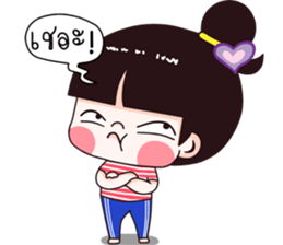 Chichi cute sticker #11745930