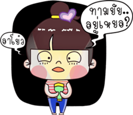 Chichi cute sticker #11745932