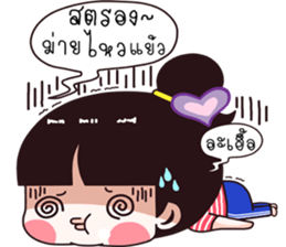 Chichi cute sticker #11745933