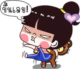 Chichi cute sticker #11745934