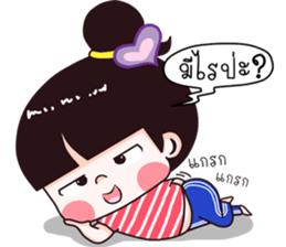 Chichi cute sticker #11745945