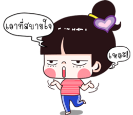 Chichi cute sticker #11745948