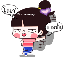 Chichi cute sticker #11745955