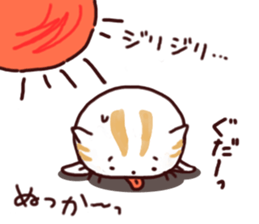 NEKONKO (Saga dialect) sticker #11745988