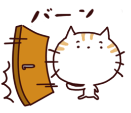 NEKONKO (Saga dialect) sticker #11745993