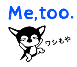 Kawaii dog,Dub talk in English vol.2 sticker #11746016
