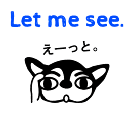 Kawaii dog,Dub talk in English vol.2 sticker #11746018