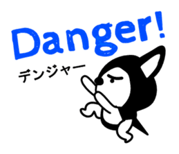 Kawaii dog,Dub talk in English vol.2 sticker #11746022