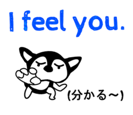 Kawaii dog,Dub talk in English vol.2 sticker #11746027