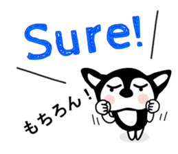 Kawaii dog,Dub talk in English vol.2 sticker #11746028