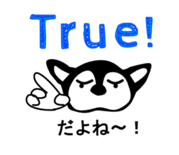 Kawaii dog,Dub talk in English vol.2 sticker #11746033