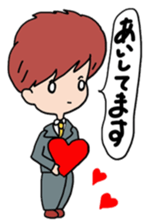 Operation Love Part3 sticker #11746126